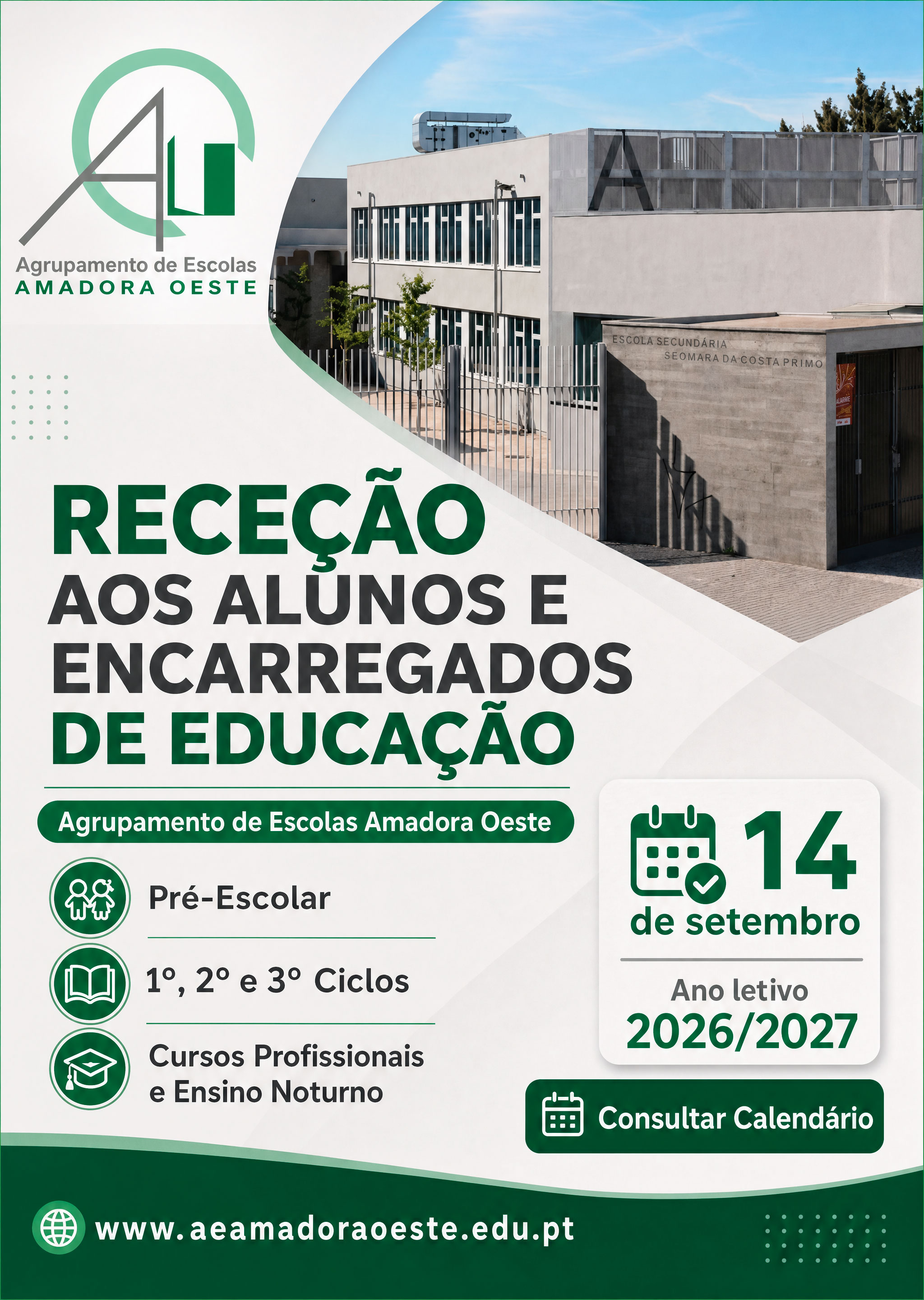 Poster Receção AEAO 2026 2027